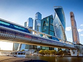 Obtaining the status of a tax resident of the Russian Federation